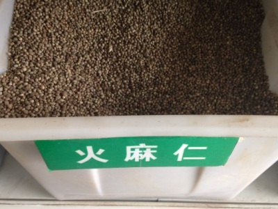 火麻仁能發(fā)芽嗎？