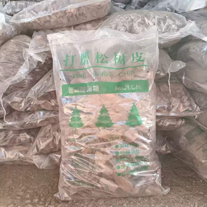 松鱗松樹皮有機覆蓋物