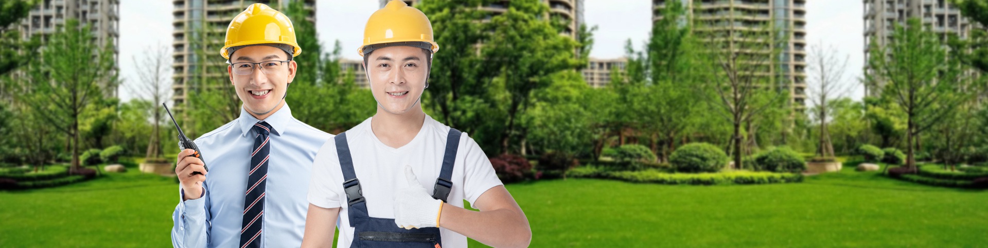 聯系我們 聯系我們